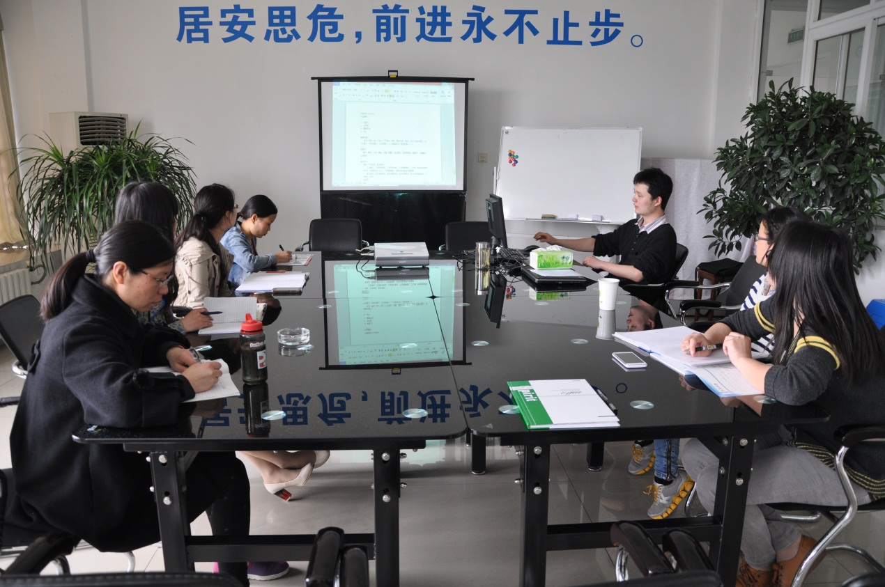 2015年乐玩在线手机版(大中国区)外贸部首期培训会-1.jpg