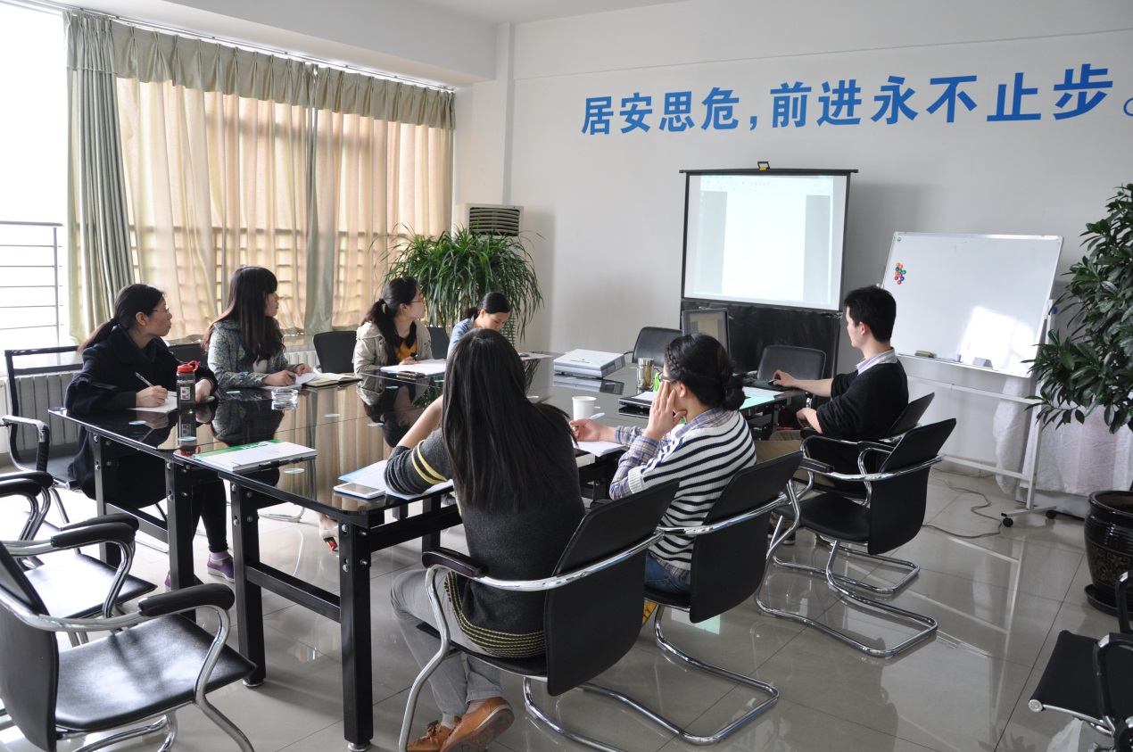 2015年乐玩在线手机版(大中国区)外贸部首期培训会-2.jpg