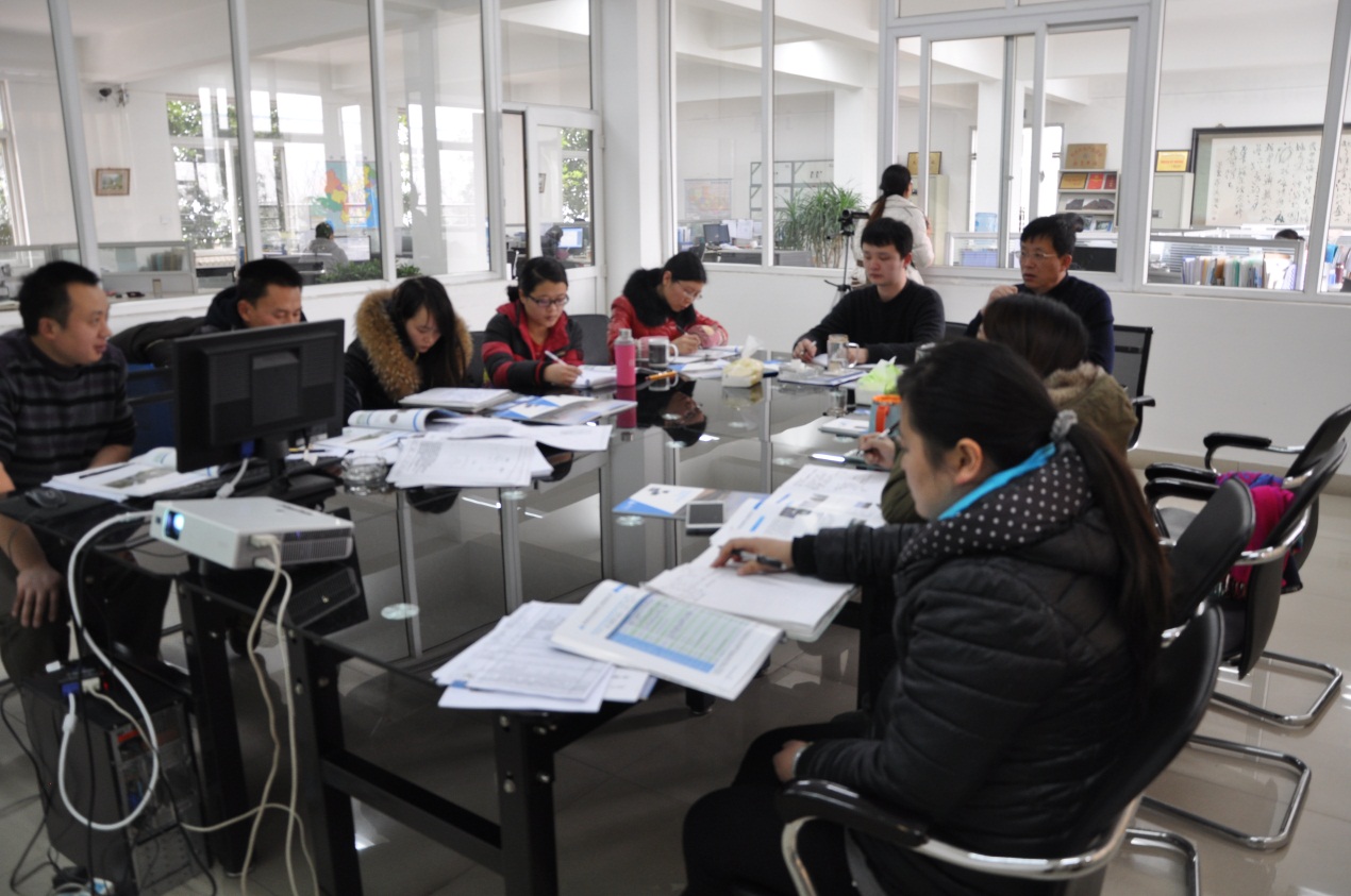 2014乐玩在线手机版(大中国区)年末培训会-2.jpg